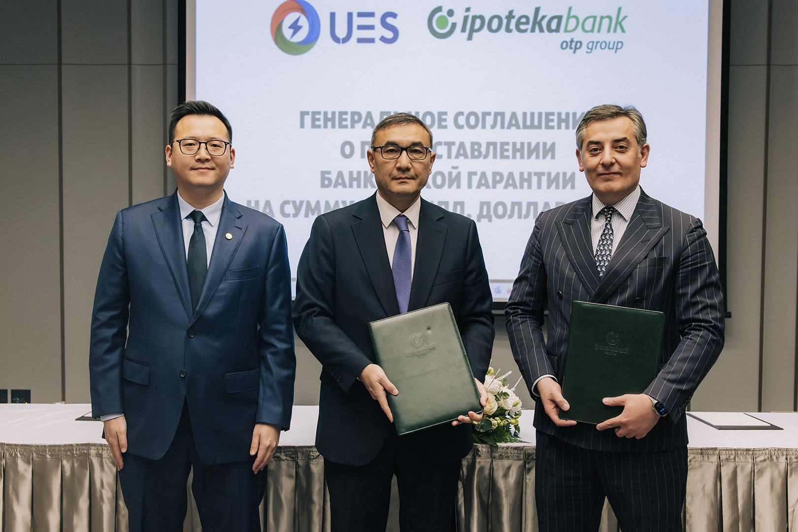Ipoteka Bank OTP Group ва “Ўзэнергосотиш” АЖ ўртасида стратегик келишув имзоланди