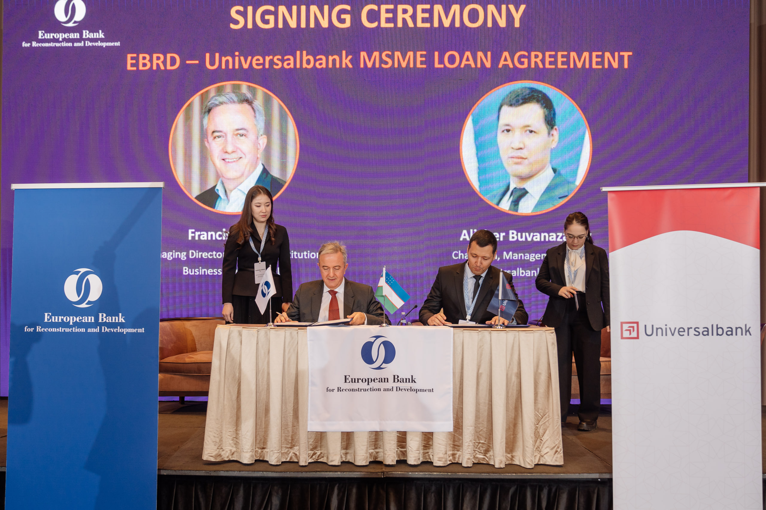 ЕТТБ Универсалбанкка навбатдаги кредит линиясини ажратди