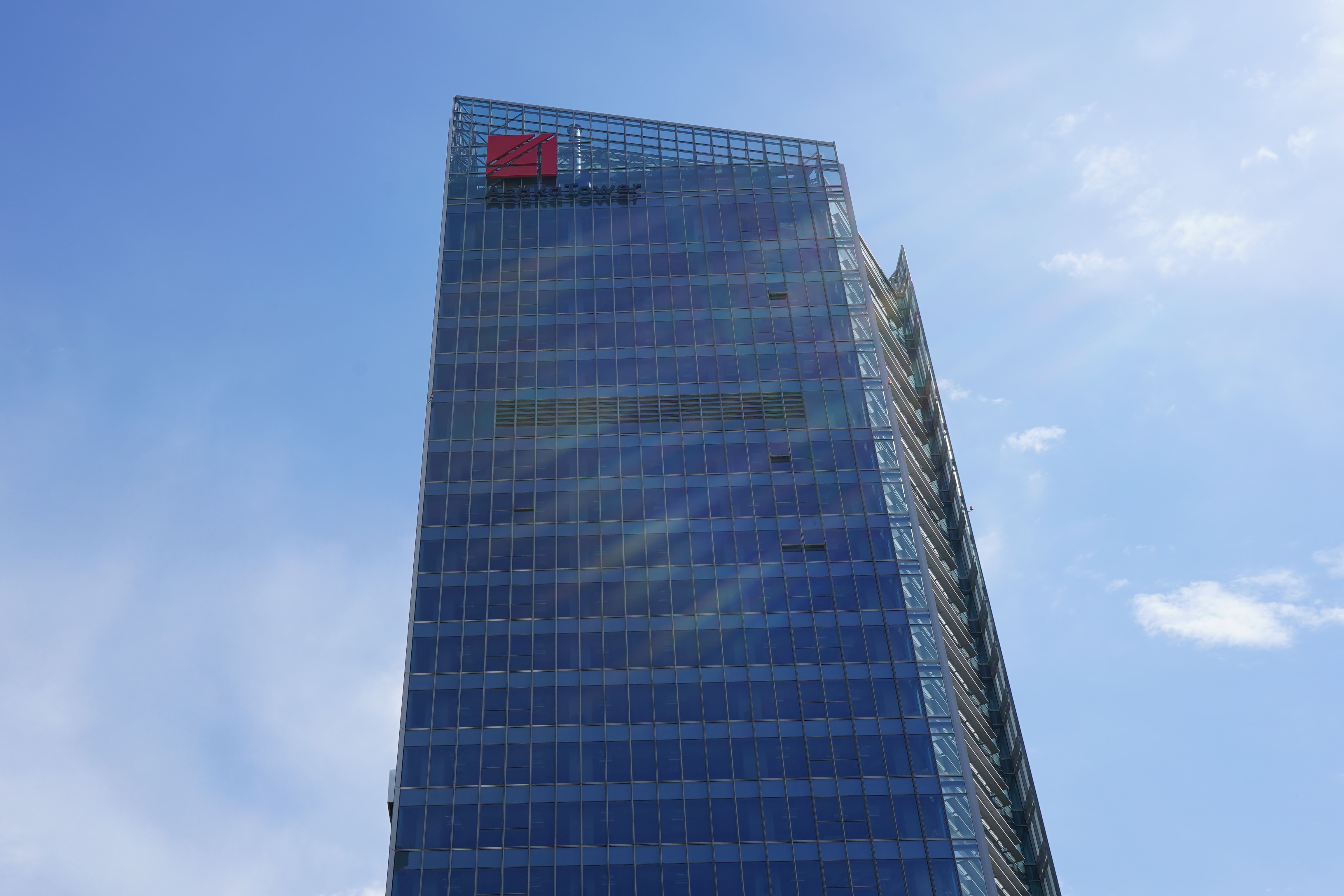 Асакабанк 1,2 трлн сўмлик акцияларни сотувга чиқармоқда