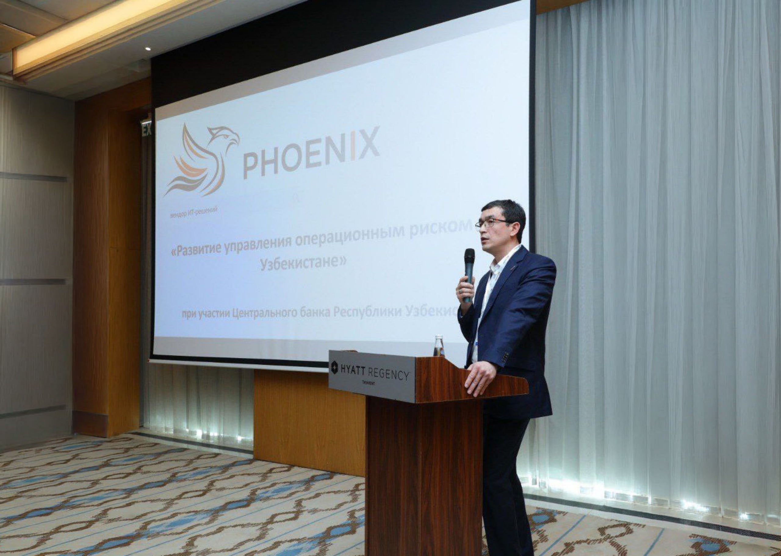 Phoenix компанияси банк ходимлари учун семинар ўтказди