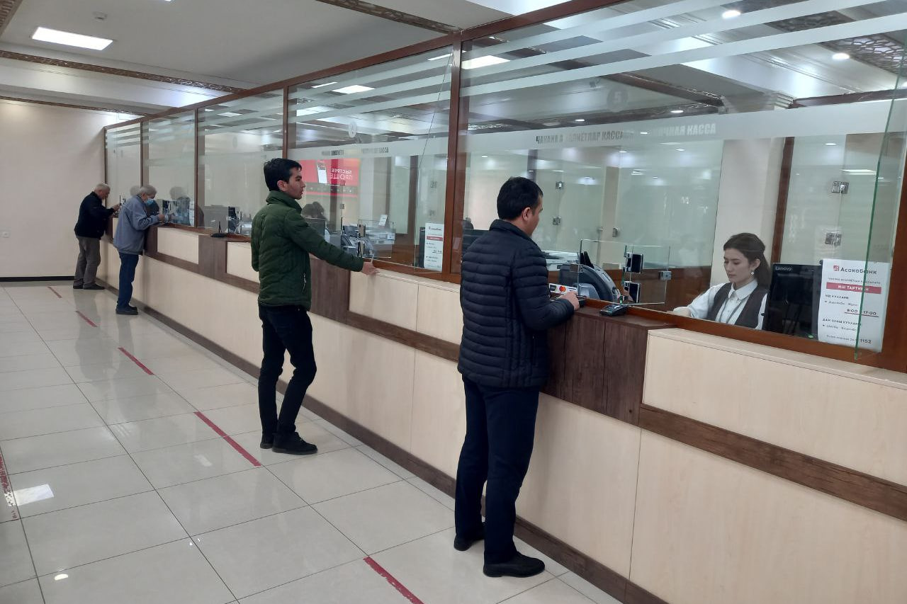 кредит Марказий банк таҳлил