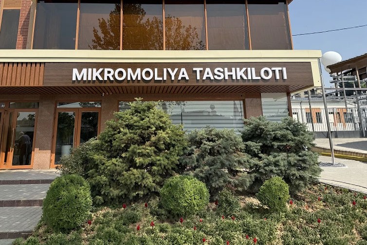 Микромолия ташкилотлари кредит портфели 10 трлн сўмдан ошди