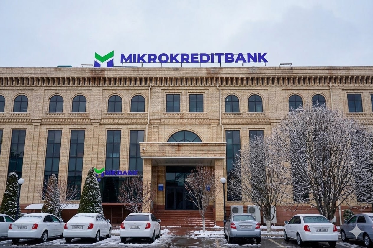 Микрокредитбанк 