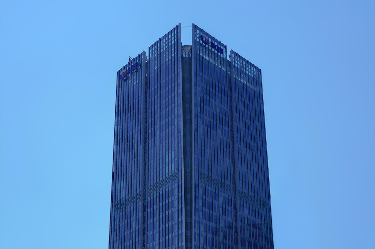 Ўзсаноатқурилишбанк соф фойда