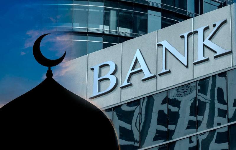 Ислом банкчилиги Қонун