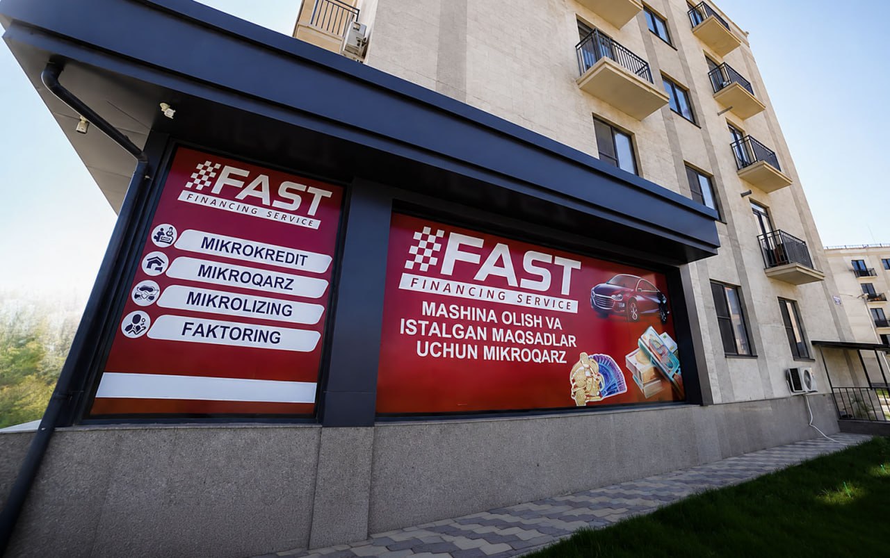 FAST FINANCING SERVICE