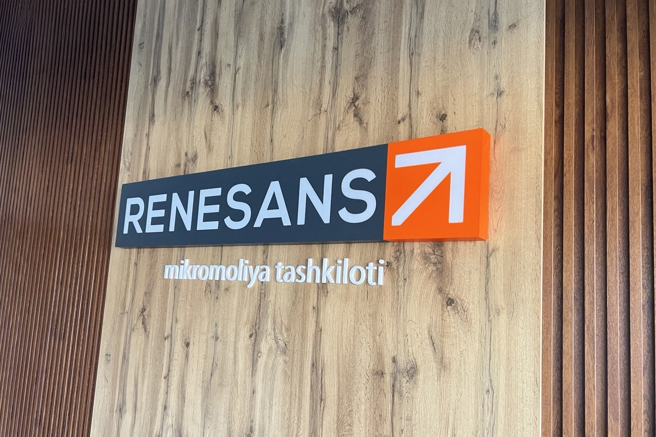 «Renesans ММТ» АЖ акциядорларининг йиллик умумий йиғилиши ўтказилади