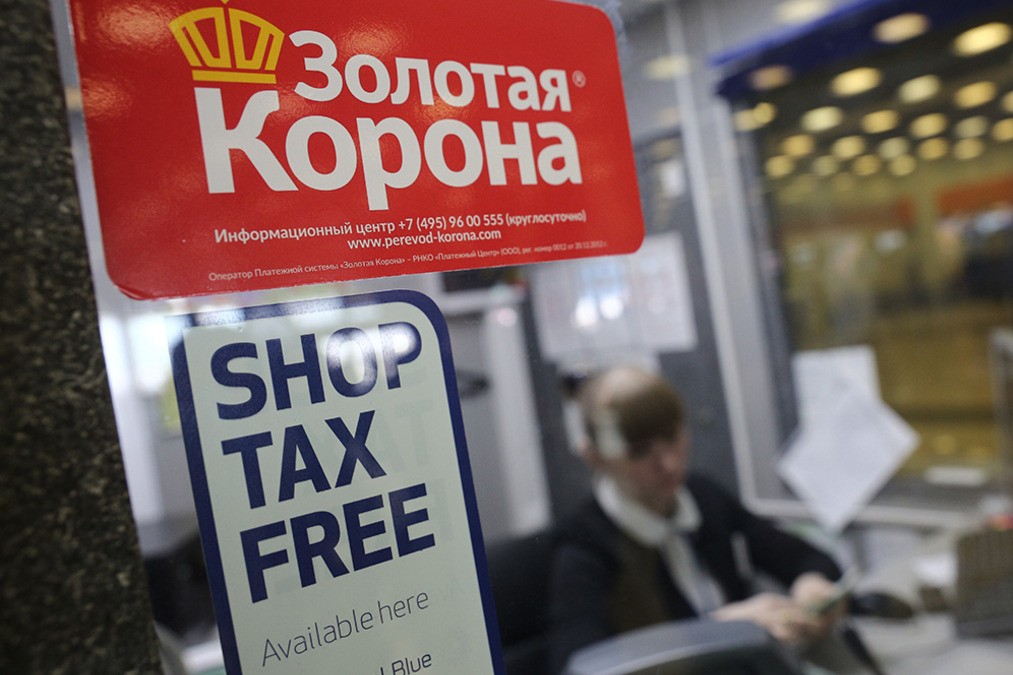 «Золотая Корона» ўтказмалари санкциялар сабаб янги операторга ўтказилади