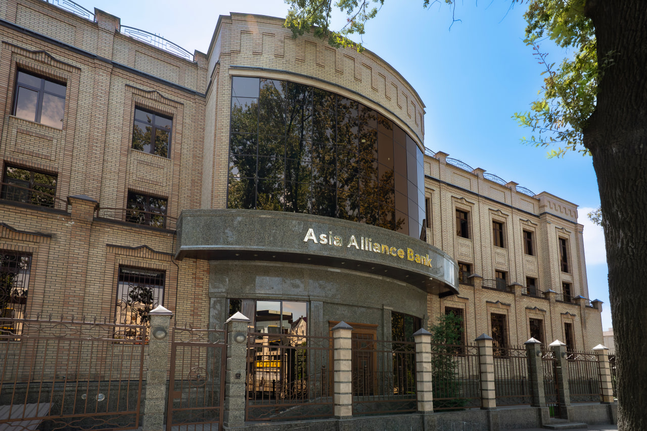 Asia Alliance Bank