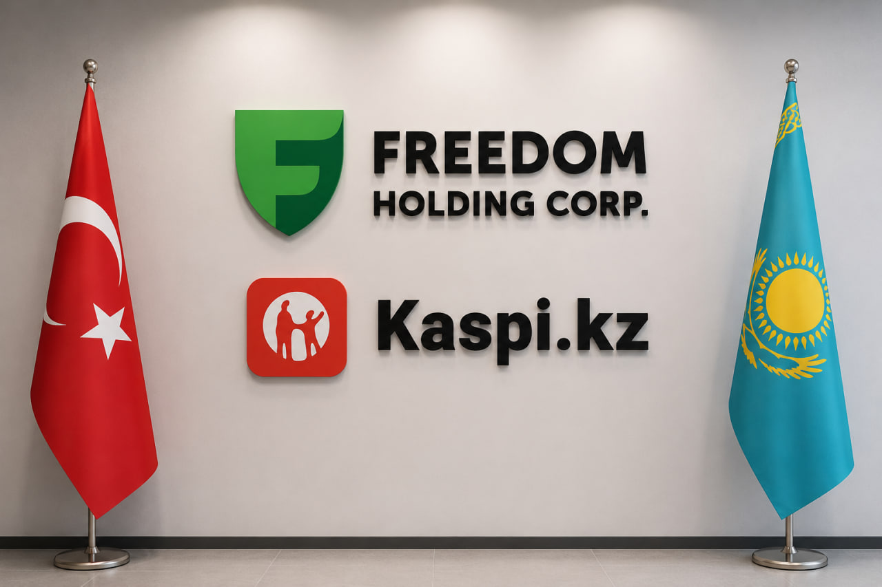 Қозоғистон молия корпорациялари Туркия банк бозорига кирмоқда