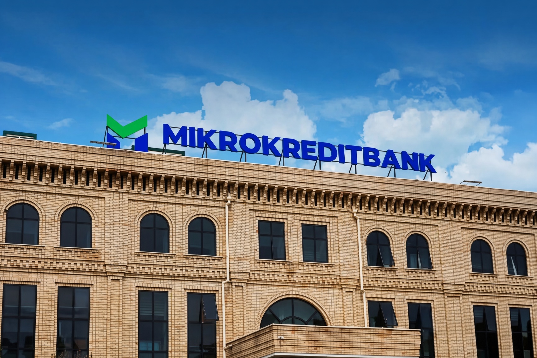 S&P Микрокредитбанкка рейтинг берди