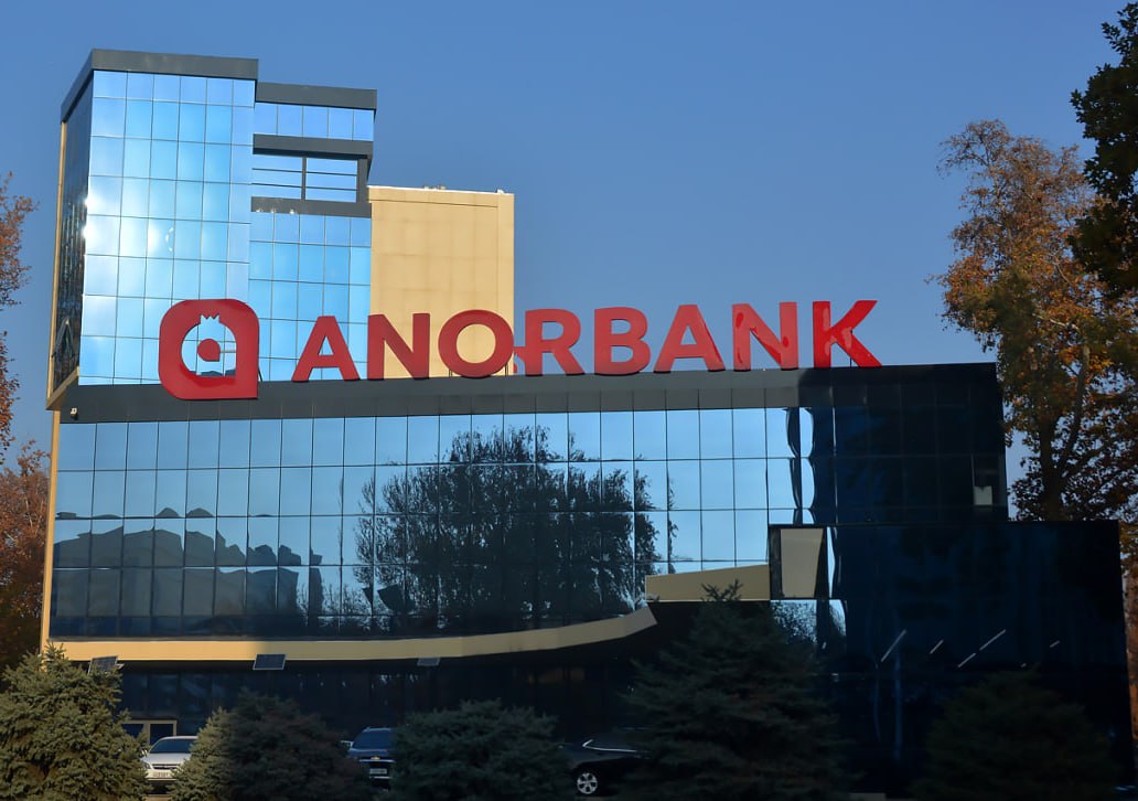 ANORBANK