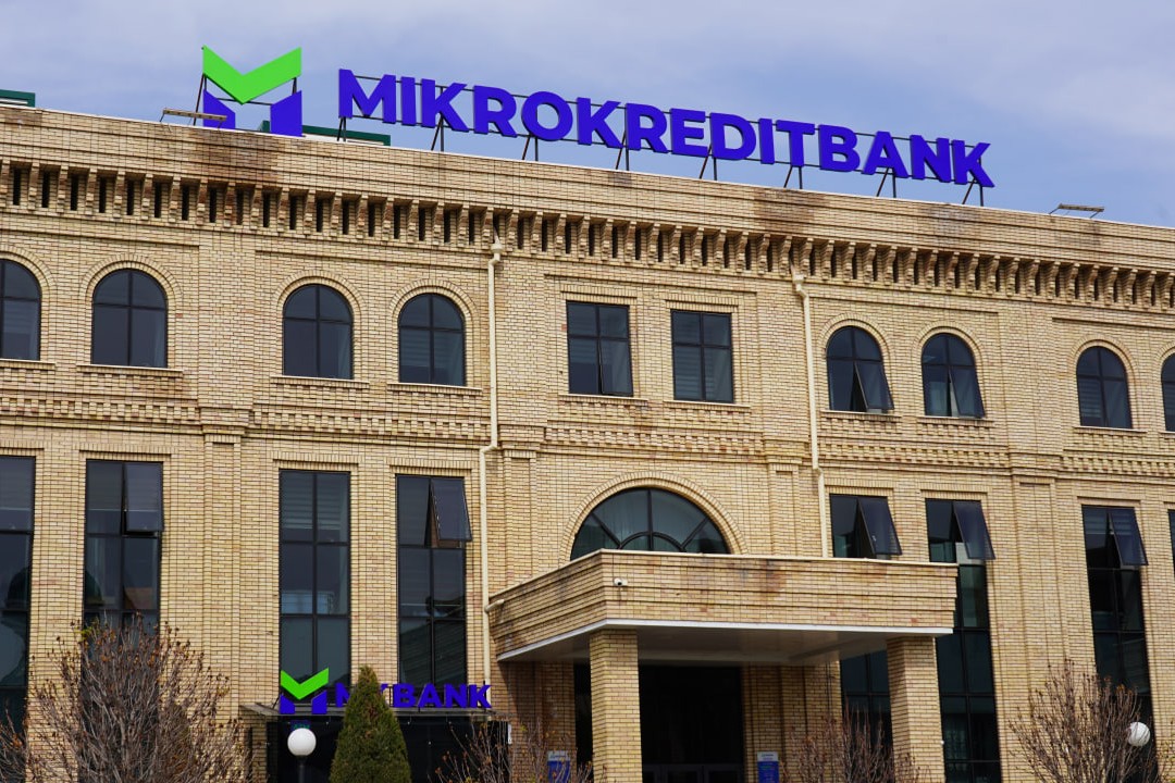 Микрокредитбанк