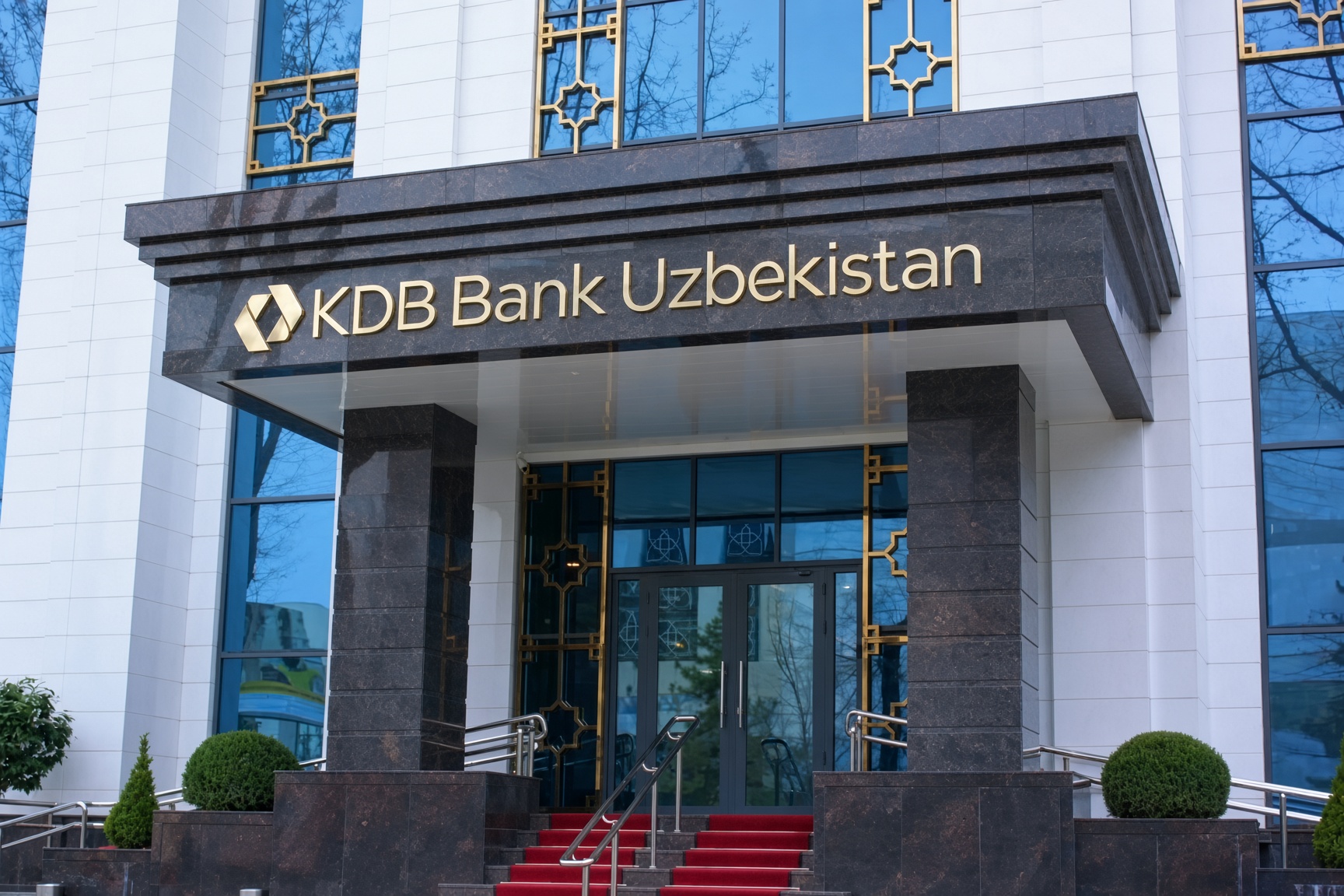 KDB Bank Ўзбекистондан кетиш режасини кўриб чиқмоқда