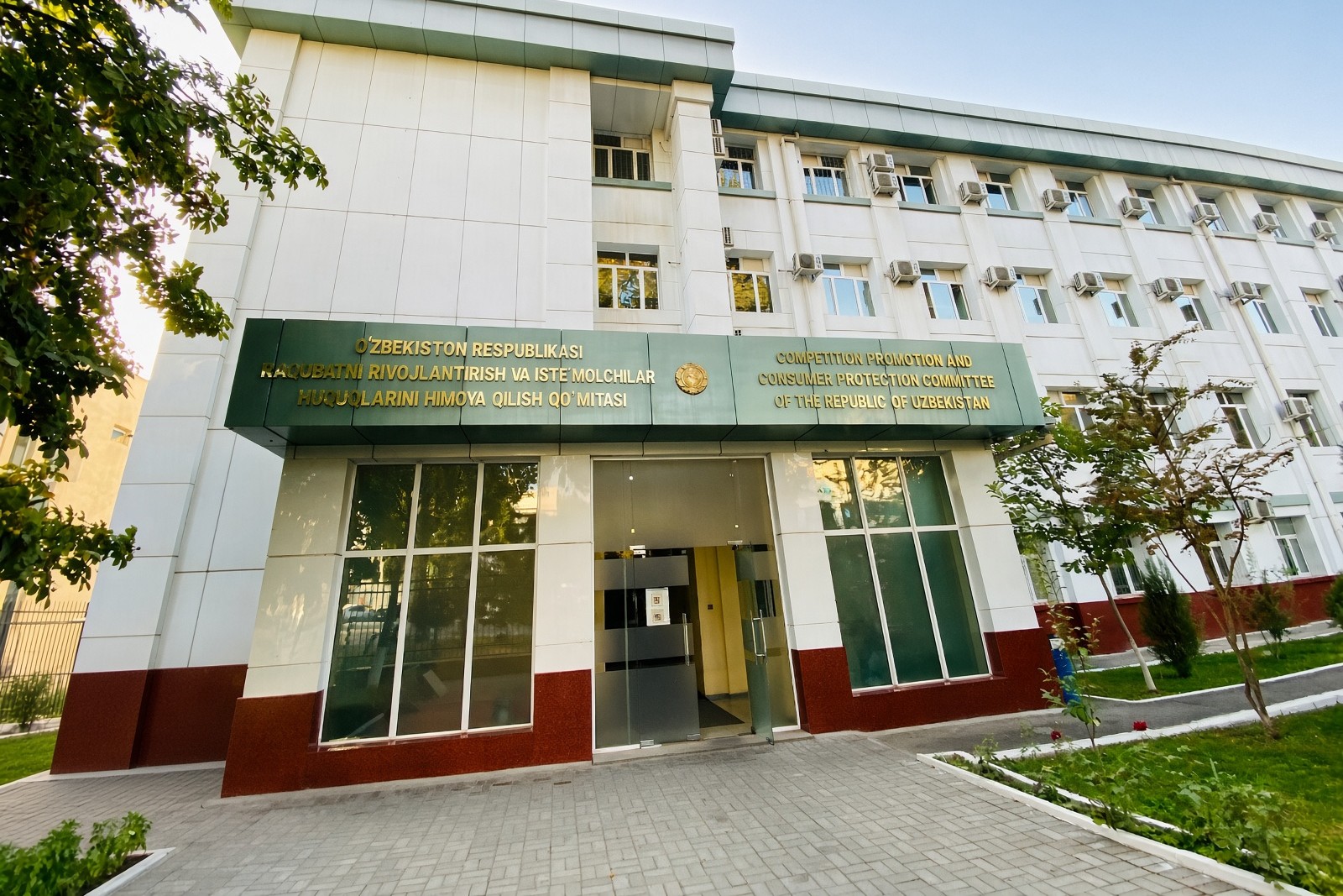 Рақобат қўмитаси ортиқча кредит тўловлари бўйича тартибни ўзгартиришни таклиф қилди