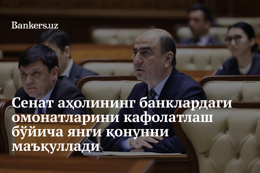 Aloqada tukli mushuk